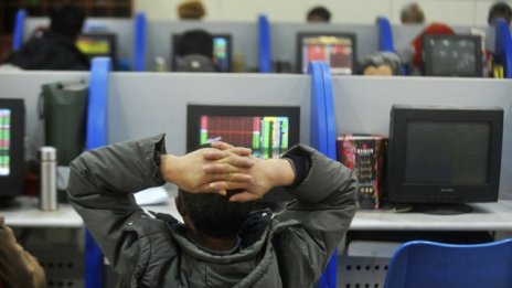 Европейските борси финишираха с ръстове след заседанието на ЕЦБ