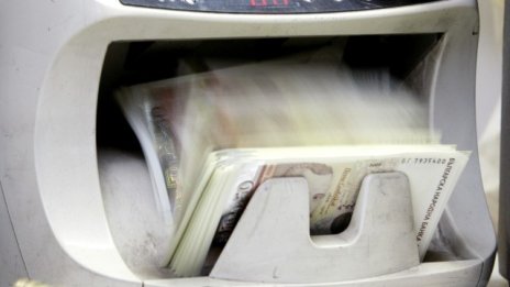 Финансовото министерство пласира ДЦК за 60 млн. лв.