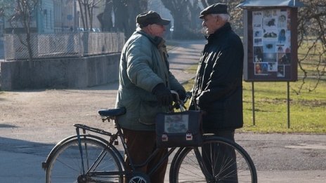 Патриотичният фронт внесе предложение за 300 лв. минимална пенсия