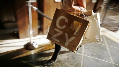 Експерти съветват да сравняваме оферти, преди да пазаруваме в Черния петък