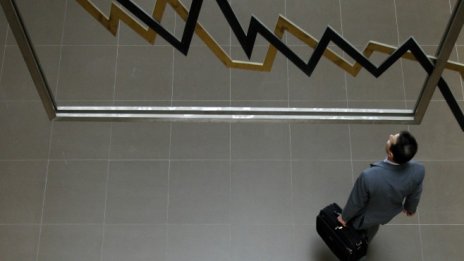 Централната банка на Ирландия одобри проспект на Еврохолд за EMTN програма