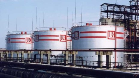 "Лукойл" финализира сделката за продажбата на активи в Кипър