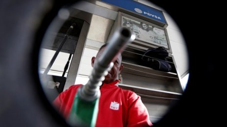 За вътрешно потребление са едва 6% от оборотите на ведомствените бензиностанции