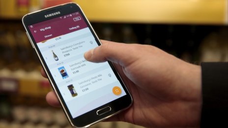 Apple изпраща най-силната си година за App Store