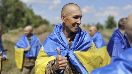 Русия и Украйна размениха 230 военнопленници