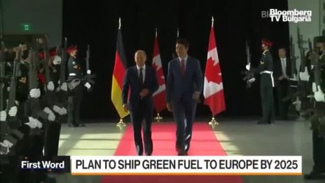 Канада планира да започне снабдяване със зелен водород на Германия