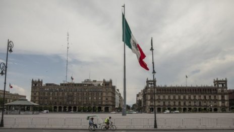 Страховете от търговска война пренасочват капитали от Азия към Латинска Америка