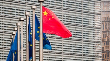 Трите принципа на политиката на ЕС към Китай 