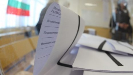 ВАС окончателно отхвърли искането на Манолова за касиране на изборите в София