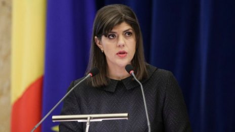 ЕК се надява прокуратурата на ЕС да заработи през ноември