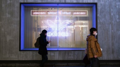 Adidas: Продажбите в Китай се връщат по-бързо към растежа от очакваното