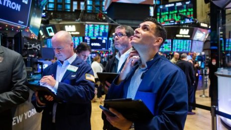 Бичи настроения обземат Wall Street в началото на последната сесия от седмицата*