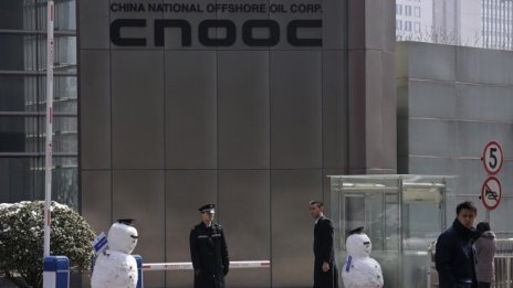 Китайската енергийна компания CNOOC повишава разходите за пръв път от 3 години
