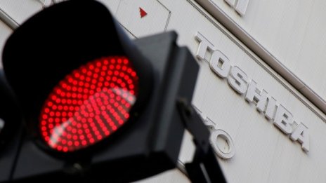 Акциите на Toshiba отбелязаха 16% спад на цената 