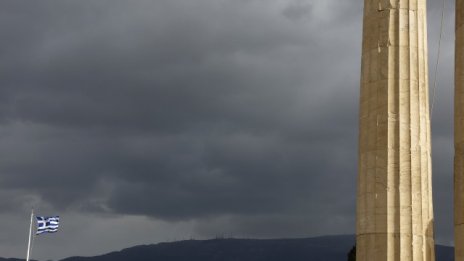 Как Гърция може да създаде икономически обрат?