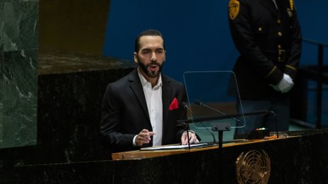 Регулаторът в Ел Салвадор одобри пускането на първите биткойн облигации