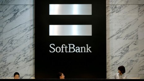 SoftBank ще отпусне заем на служителите си, за да инвестират във Vision Fund