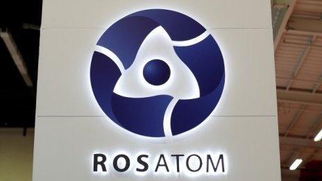 &bdquo;Росатом&ldquo; подаде заявление за участие в проекта АЕЦ &bdquo;Белене&ldquo;