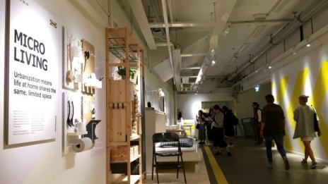 Ikea отчете ръст на продажбите от 7,1%