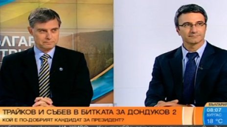 Трайков: Има морални основания за смяната на кандидатурата на Ирина Бокова за ООН