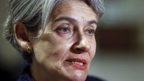 Ирина Бокова остава кандидат на България за шеф на ООН 