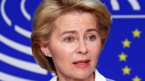Фон дер Лайен обеща реформи преди гласуването на номинацията й от ЕП