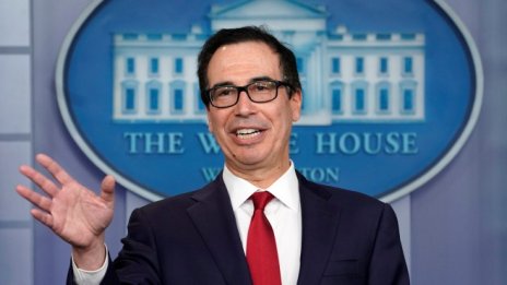 Манучин: САЩ имат много сериозни притеснения относно Libra