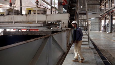 Малайзия заплаши да съди ЕС заради палмовото масло