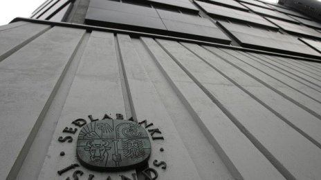 Исландската централна банка увеличи основния си лихвен процент