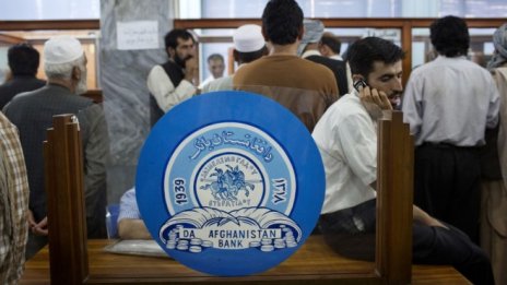 Талибаните сменят шефа на централната банка в опит да облекчат икономиката