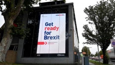 Унгария не планира сама да налага вето върху ново отлагане на Brexit