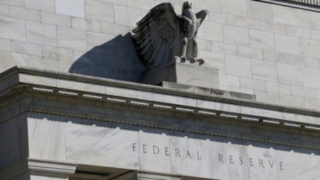 Експерт: Вероятно Федералният резерв на САЩ ще свие лихвите с 0,25%
