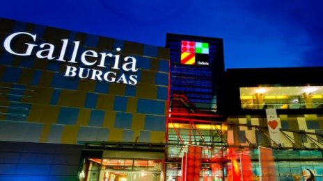 Собственикът на моловете Галерия в Бургас и Стара Загора постига силен ръст на печалбата