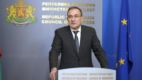 Готов е законопроектът, който да гарантира коледни и великденски добавки