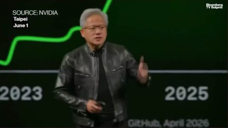 Хуанг от Nvidia: AI намалявал работните места - пълни глупости!
