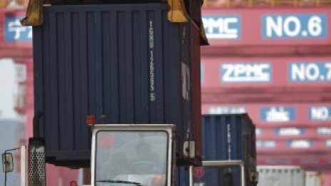 HSBC: Нарастващото доверие в глобалната търговия неутрализира дълговата криза