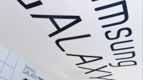 Samsung претърпя тежко поражение пред американски съд 