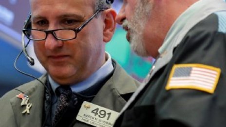 ЕЛАНА Трейдинг: Корекцията на Wall Street не променя нищо на пазарите