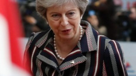 Мей е готова да се откаже от искането си за ирландската граница