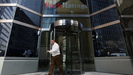 Fitch повиши кредитния рейтинг на Кипър до инвестиционно равнище