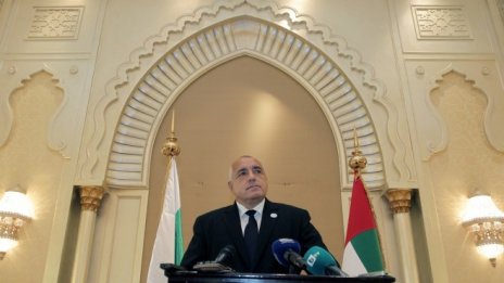 България и ОАЕ ще подпишат Стратегически договор за партньорство