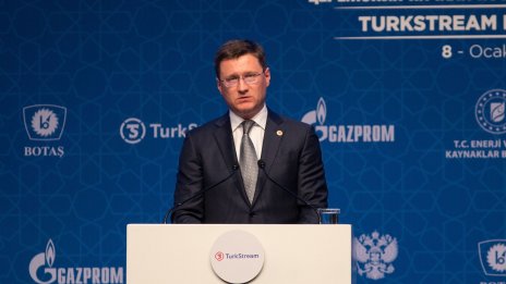 Русия изнася към Китай с 10% повече енергоизточници от началото на 2022 г.