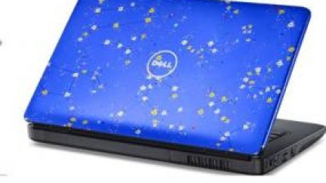 Лаптопи с настроение