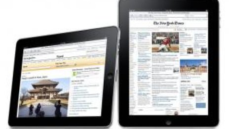 Себестойността на iPad всъщност е 270 долара