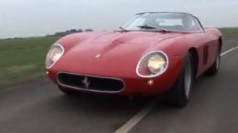 Една добра инвестиция - Ferrari 250 GTO