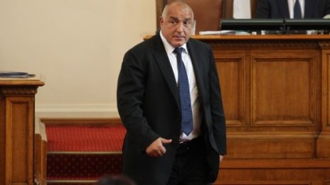 Б. Борисов: Трябва да решим проблема с легалната миграция
