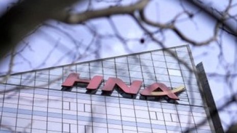 Благотворителна организация поема дела на покойния президент на конгломерата HNA