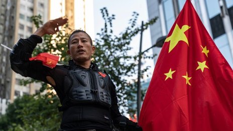 Китай осъзна реалността в търговския спор със САЩ