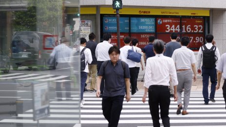 Азиатските пазари отбелязаха предимно повишения преди решението на Фед