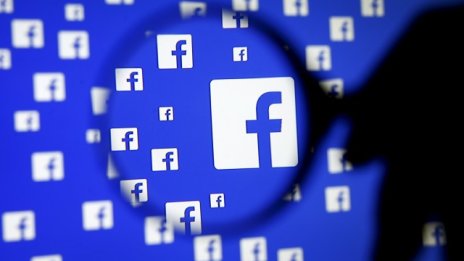 Facebook ухажва все по-активно Индия